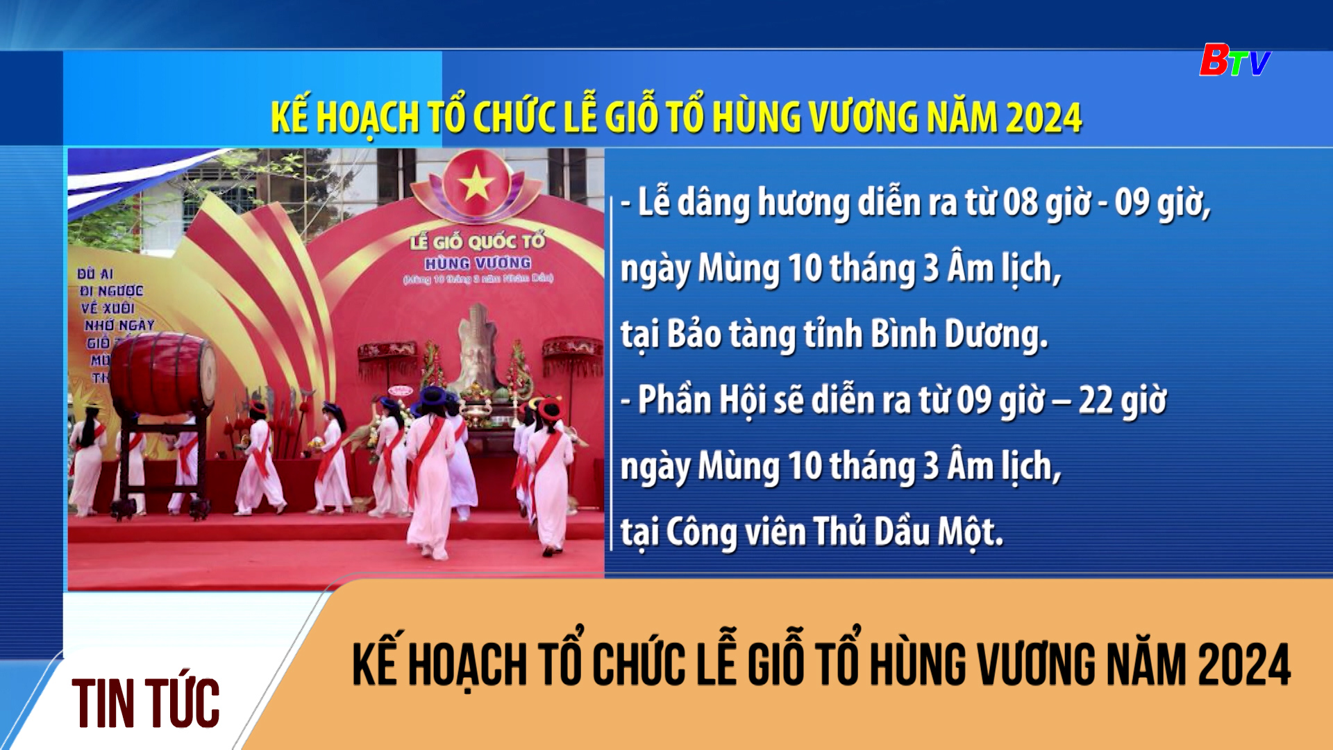 Kế hoạch tổ chức Lễ giỗ Tổ Hùng Vương năm 2024